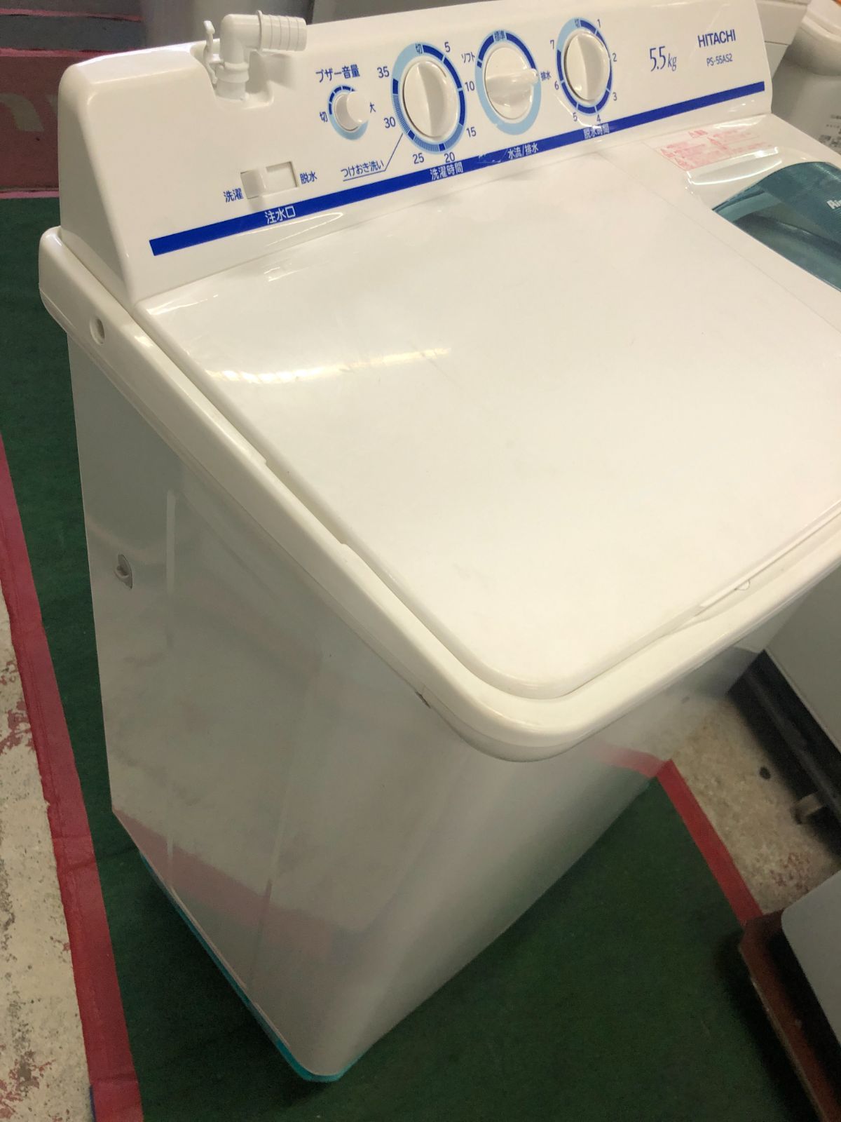 日立 二層洗濯機 青空 PS-55AS2 2020年モデル 5,5キロ 脱水  