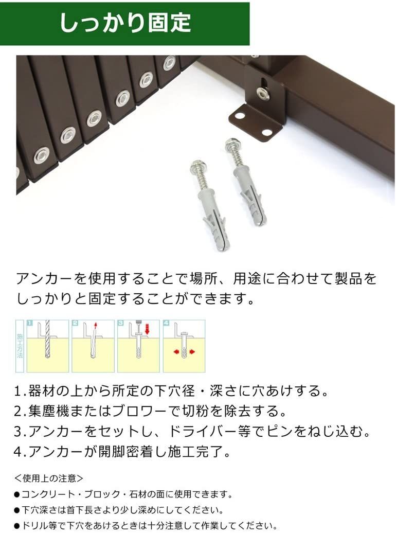 キャスター付き
