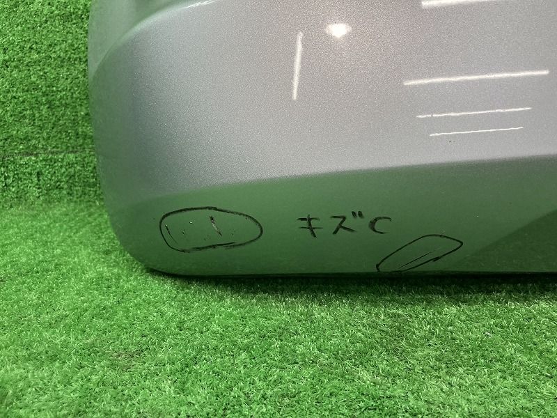 H82W フロントバンパー