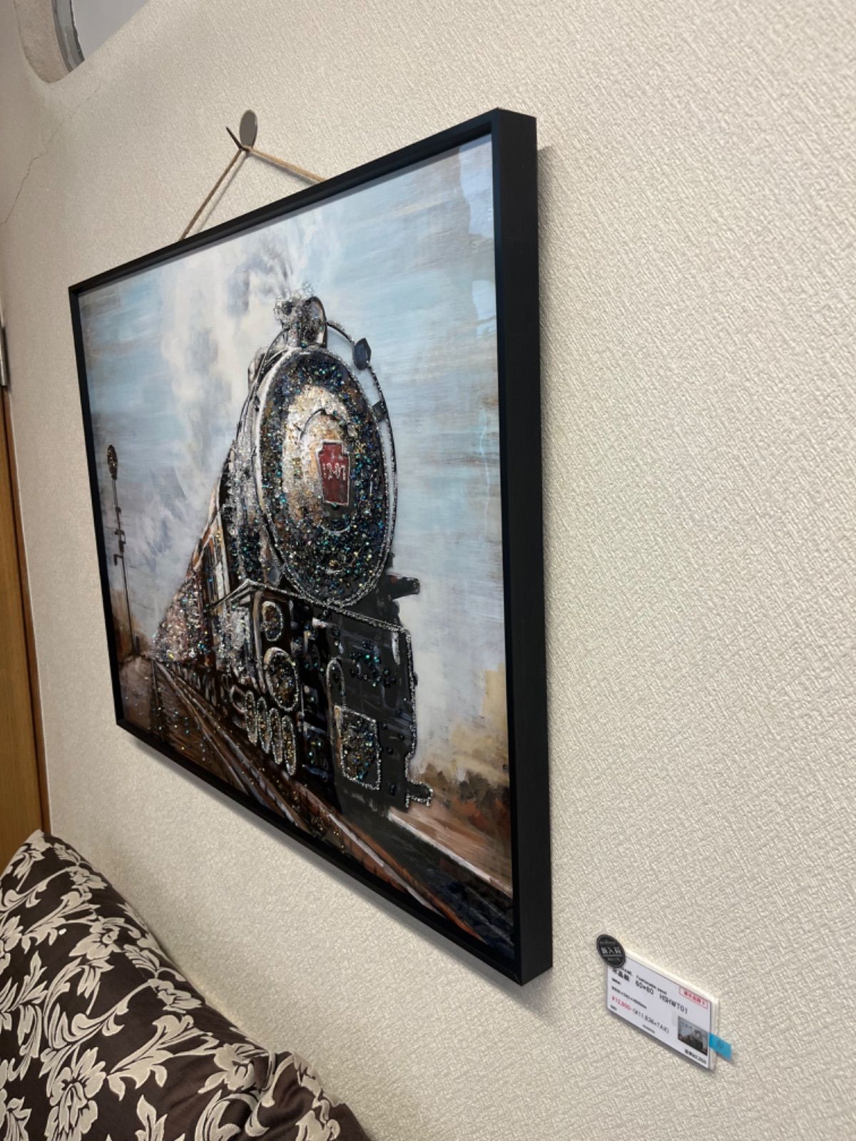 水晶絵 アートパネル 車 ポスター イエロー 黄 絵画 絵 アート