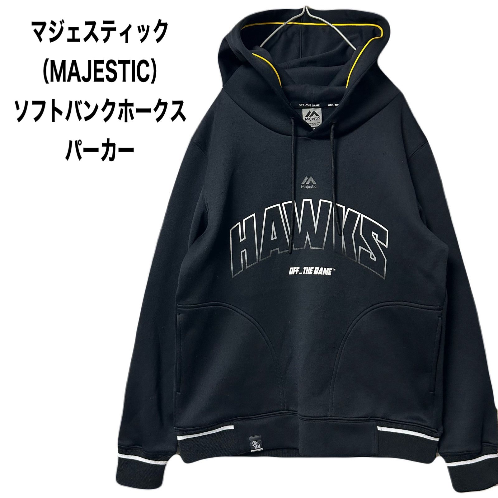 マジェスティック（MAJESTIC） ソフトバンクホークス パーカー