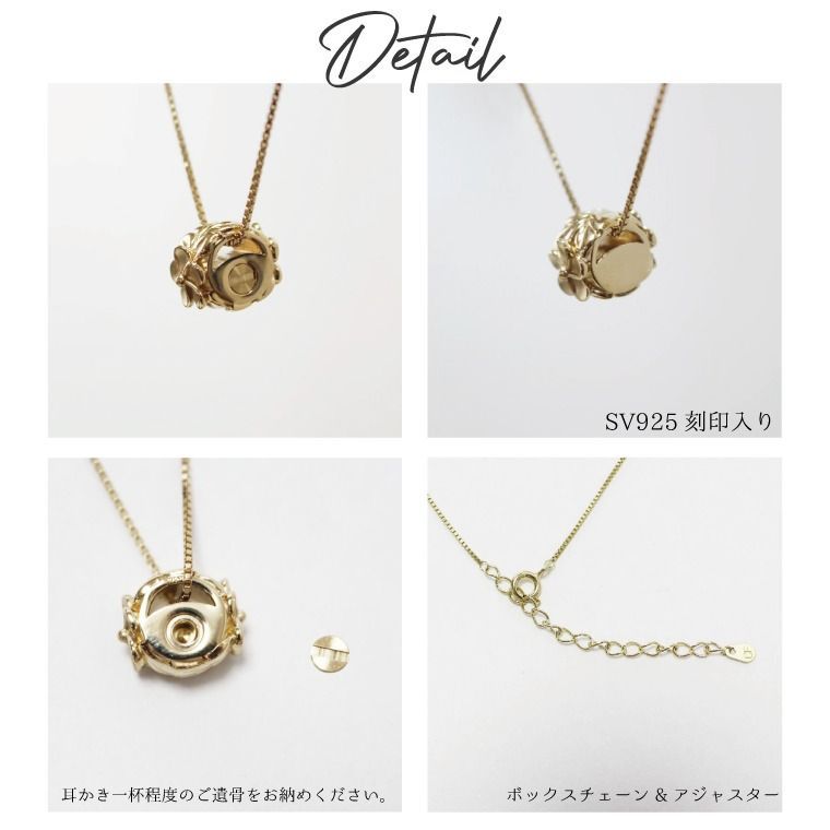 シルバー925 ベネチアンチェーン
