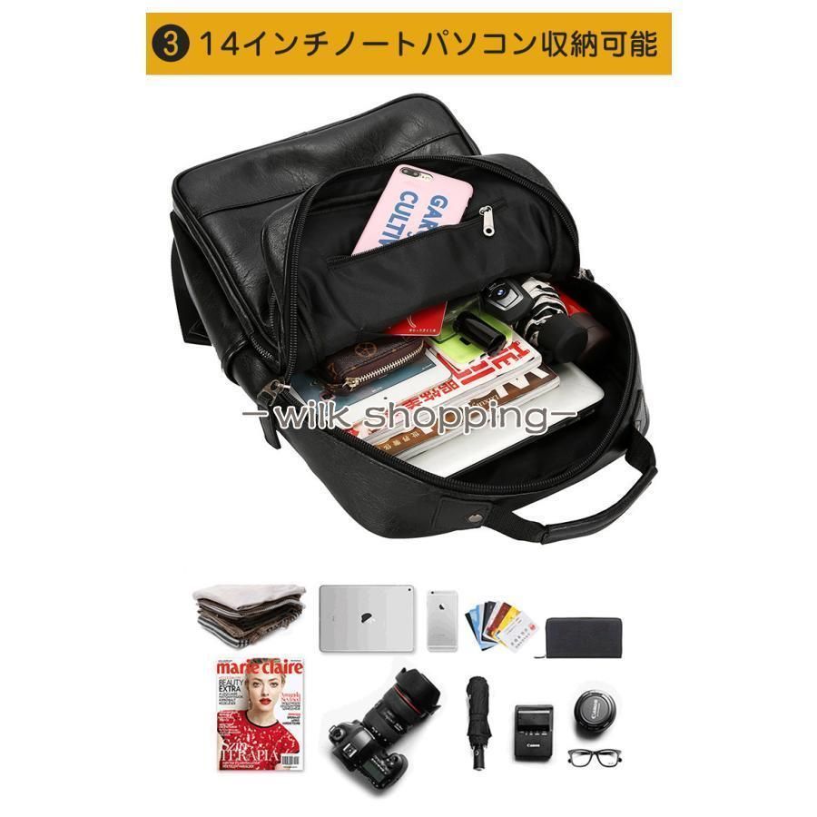 牛革