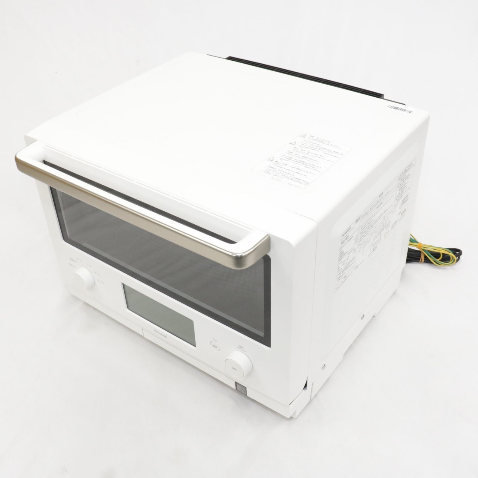 23L ツインバード スチームオーブンレンジ DR-F871W dr-f871w 可 C