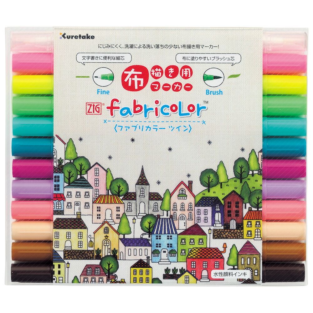 ジュエルペットてぃんくる☆ まほうのエプロン アルマ キャンペーン