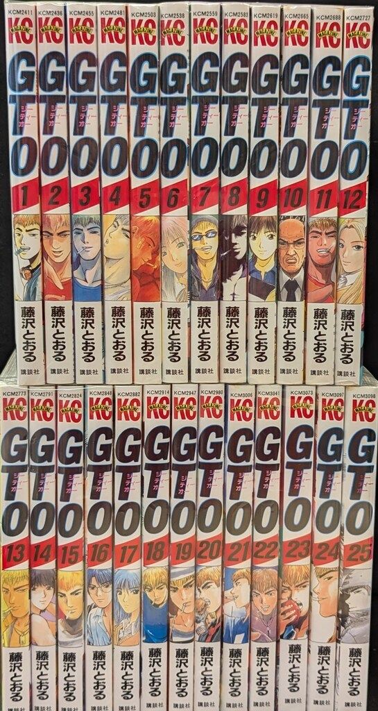 GTO セット (少年マガジンコミックス) 藤沢とおる⁄未完結セット （少年