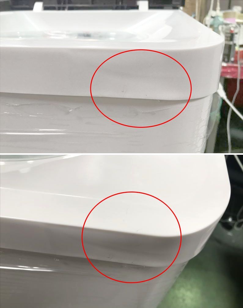 二槽式縦型洗濯機 洗濯槽13kg