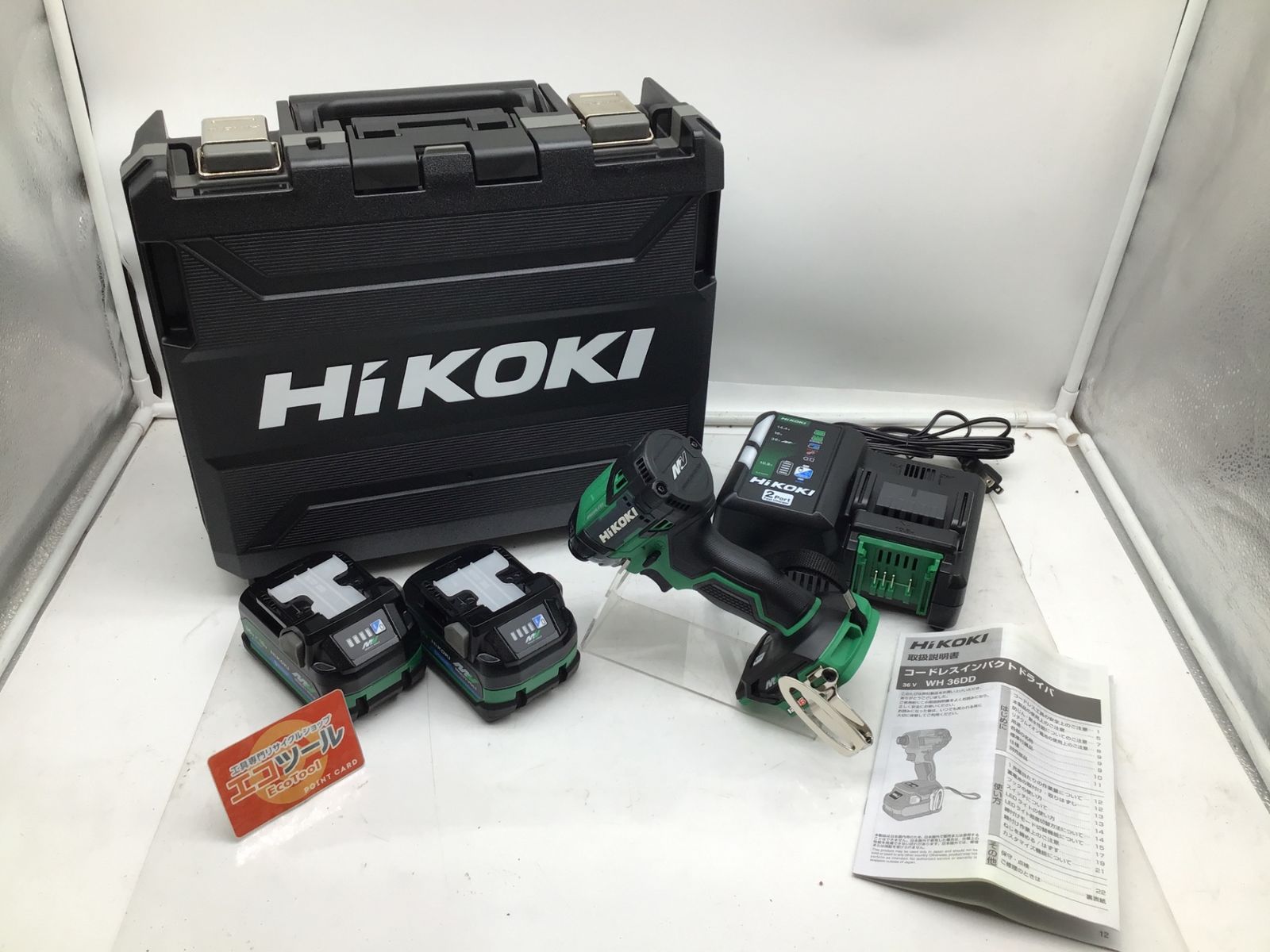 HiKOKI|ハイコーキ 36Vコードレスインパクトドライバ WH36DD 2XHLSZ ITFGYX92AQYZ エコツール岡崎岩津店 M01