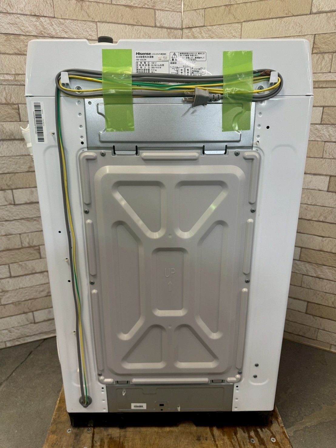 5.5kg 2025年