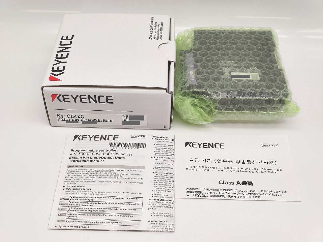 KEYENCE キーエンス　KV-C64TD KV-C64XC セット品 キーエンス 入力ユニット KV-C64XC | 保守部品.com
