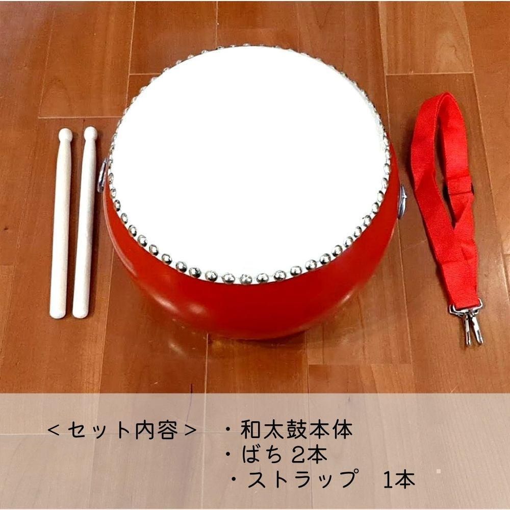 楽天市場】太鼓練習に 本格牛皮張 太鼓セット竹打楽器付モデル