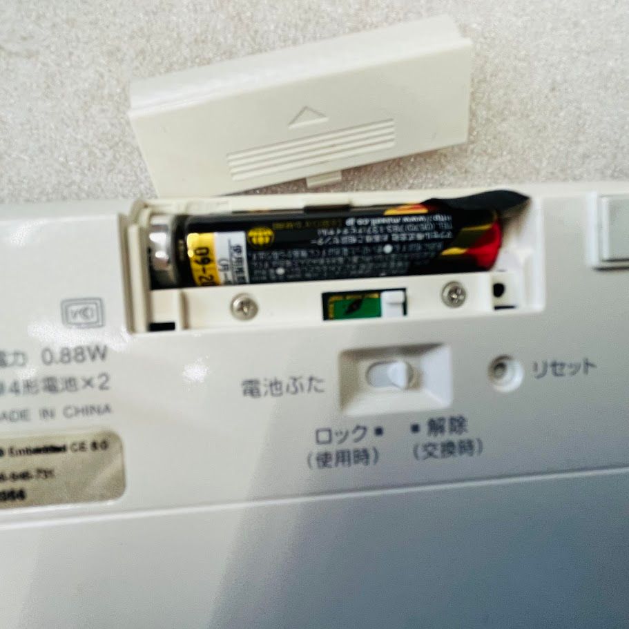 中古】シャープ Papyrus 電子辞書 PW-GT570-W ホワイト 学習モデル 72