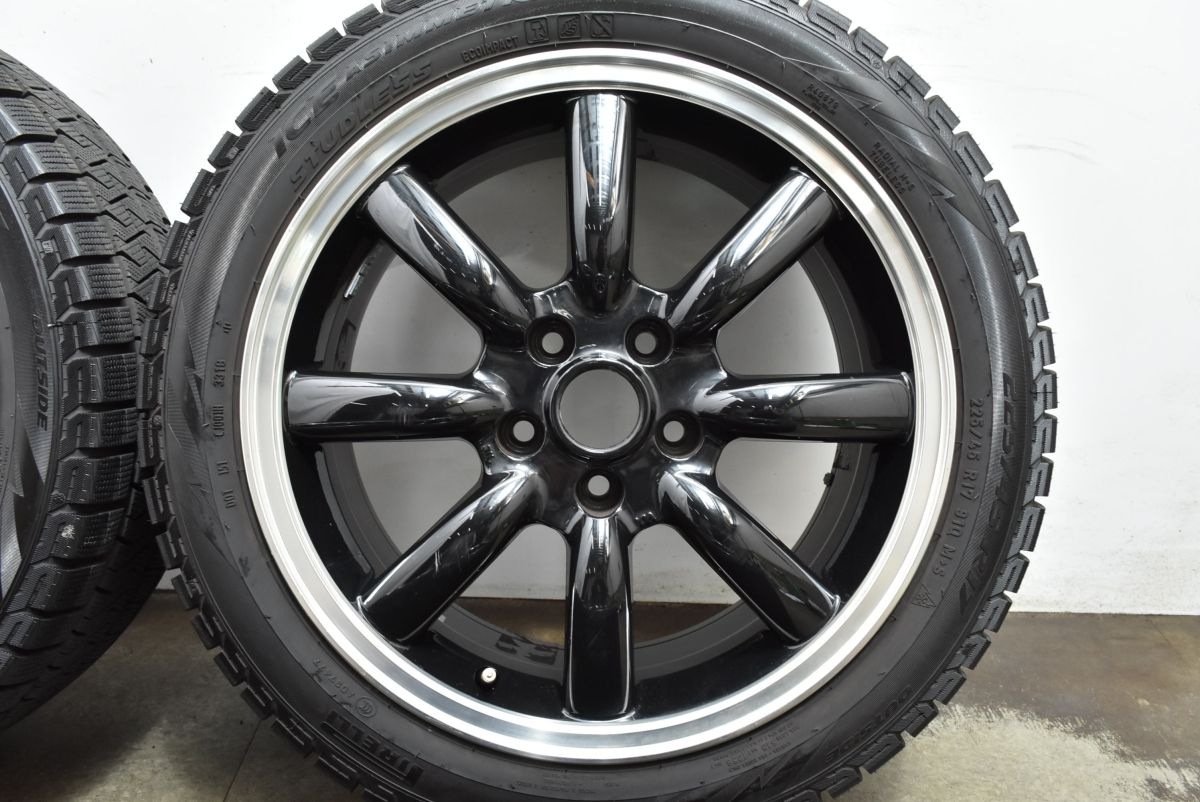 アイスアシンメトリコ プラス