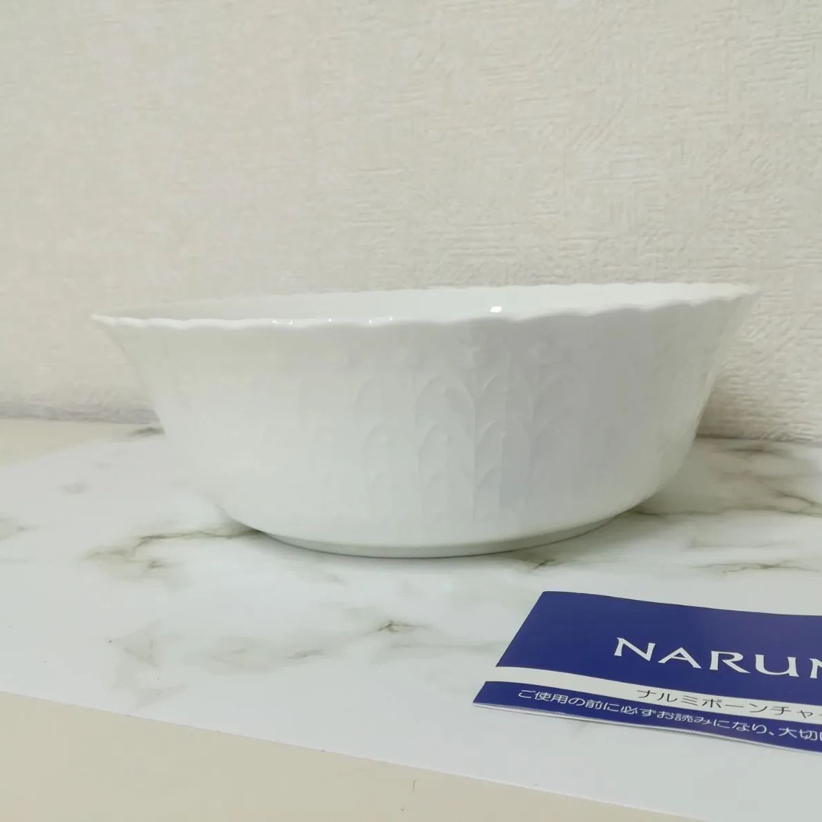 未使用品】NARUMI ナルミ ボーンチャイナ サラダボウル - メルカリ