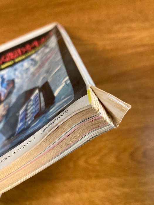 雑誌 電波科学 6月号】日本放送出版協会 1971年/昭和46年 特集/最新の4