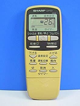 購入 SHARP シャープ エアコンリモコン A339JB