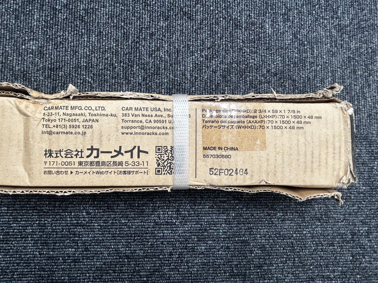 INB137BK ルーフレール付