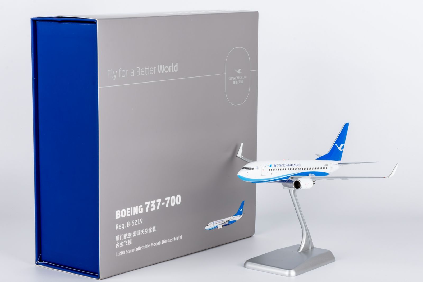  NGmodel 厦門航空 737 700 w B 5219 1 200 64119 航空機 ヘリコプター 模型 プラモデル