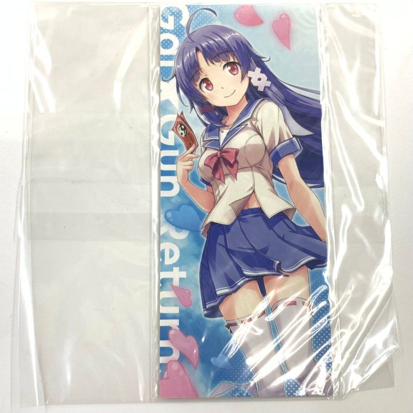 シリーズ10周年記念セット