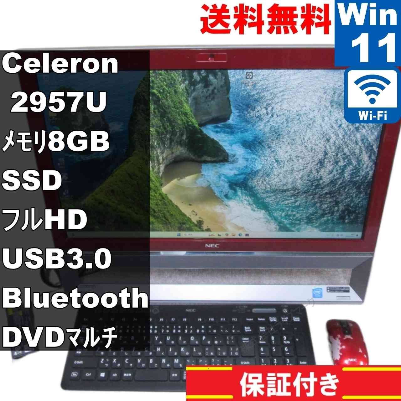 POWESE 260W 多結晶 60セル ソーラーパネル 【公式通販】