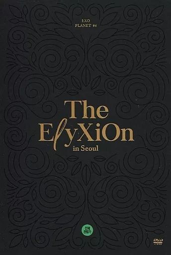 輸入洋楽DVD　EXO / EXO Planet #4 The Elyxion In Seoul[輸入盤] EXO 'EXO PLANET #4 THE ELYXION IN SEOUL' DVD – KPOP REPUBLIC