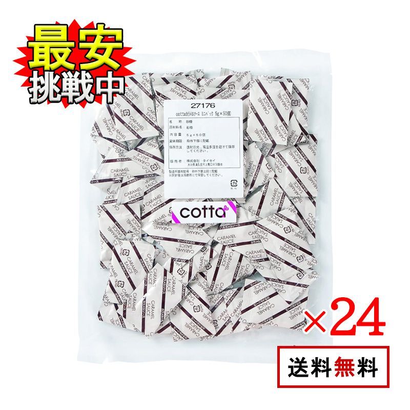 金華山 ネオプリンセス レッド 17スーパーグレード FUSO その他