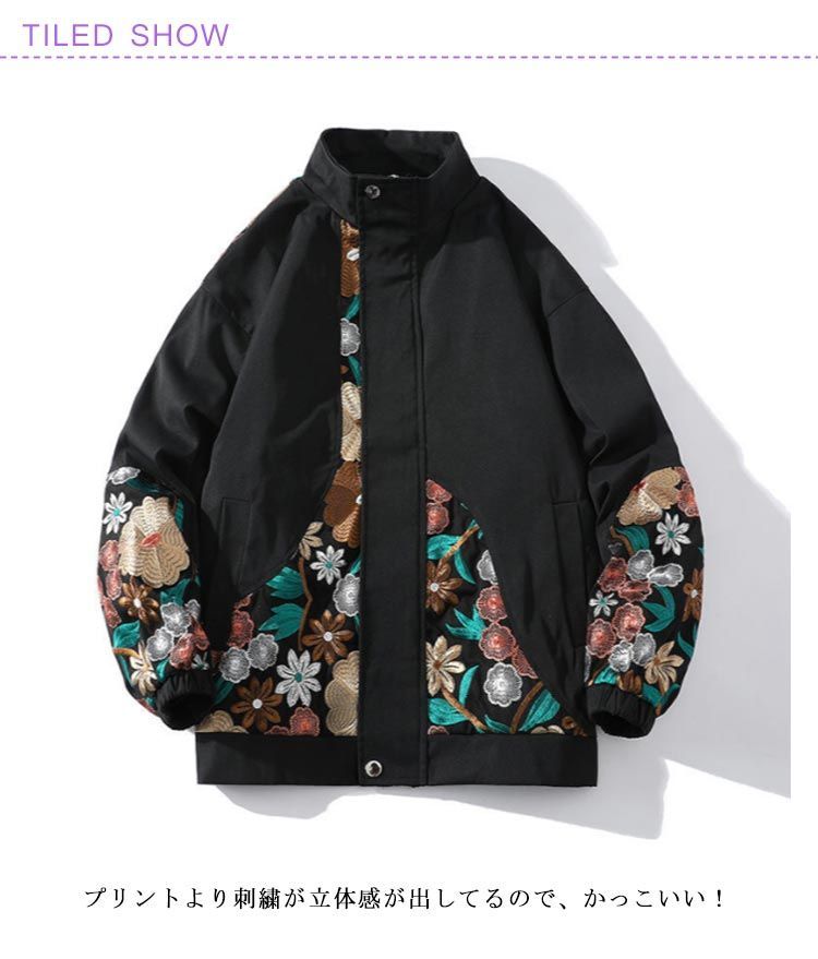 NOUGAT SUGAR スタジャン 花柄 刺繍 レトロ FREESIZE NOUGAT SUGAR スタジャン 花柄 刺繍 レトロ FREESIZE Victorian