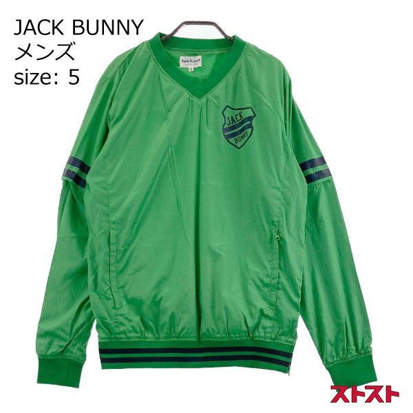 JACK BUNNY ジャックバニー 2WAY ナイロンブルゾン スニードジャック 