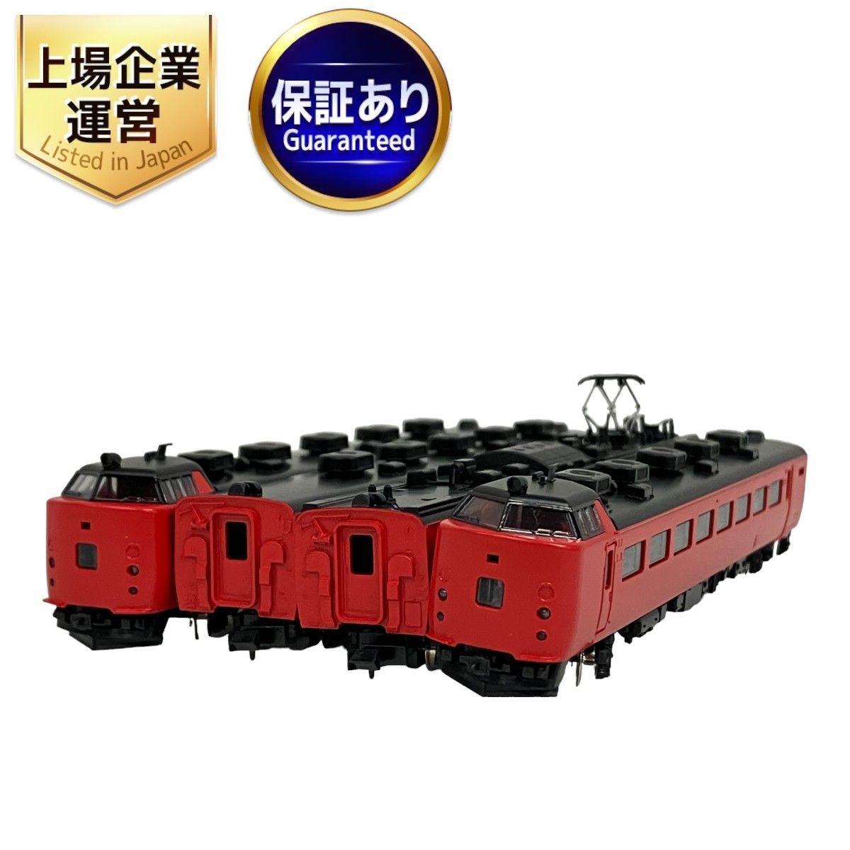 TOMIX 92061 JR 485系 特急電車 RED&MIDORI EXPRESS 鉄道模型 Nゲージ 中古 良好 S9002522 - メルカリ