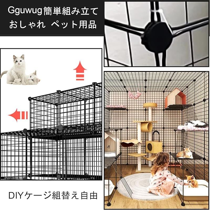 大きいスペース