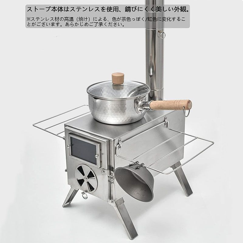 薪ストーブ アウトドア 調理器具 暖炉 キャンプ 折りたたみ式 薪ストーブ アウトドア 調理器具 暖炉 キャンプ 折りたたみ式