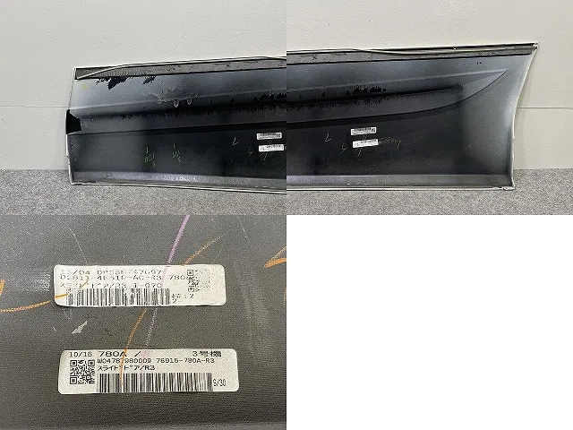 シエンタ G 170系/NSP170G/NCP175G ハイブリッド/NHP170G 純正 右