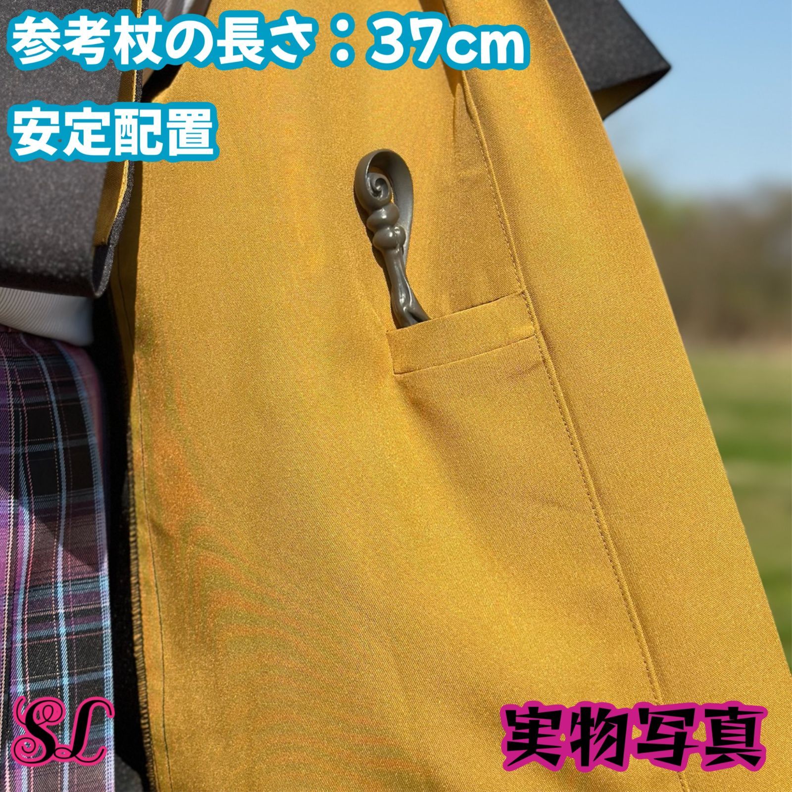 ハリーポッター ユニバーサル スタジオ ツアー ハッフルパフ ローブ