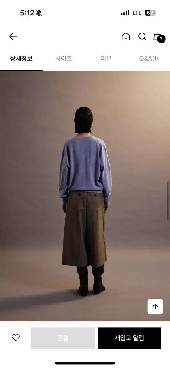 Ethos エートス WRAP PANTS