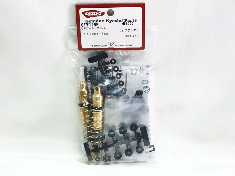 プロフ必読 遊戯王 ホロ 15枚セット