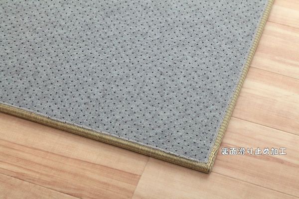 送料無料い草置き畳４枚セット（７０ｘ７０ｃｍ）ユニット畳 滑り止め