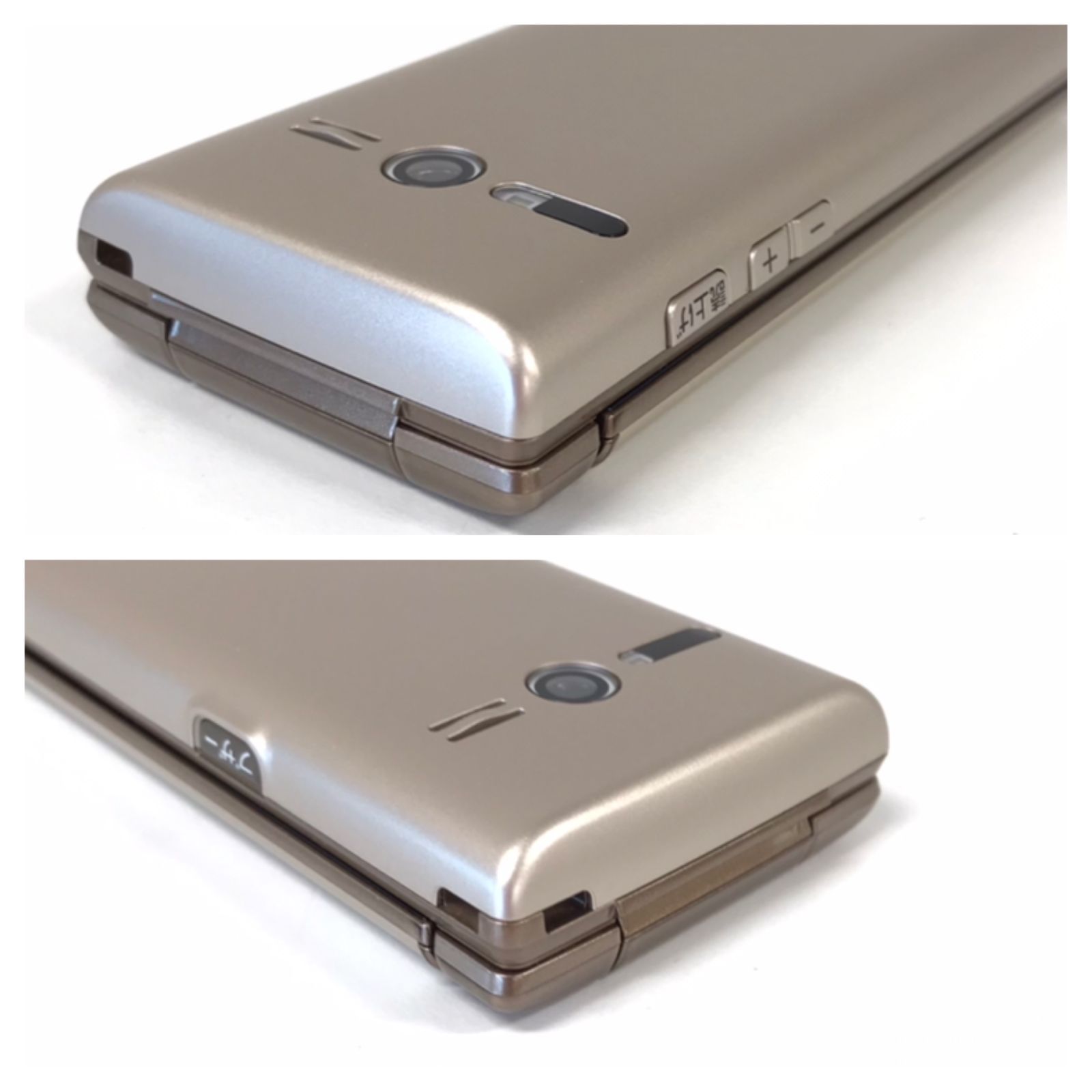 θ KYOCERA au かんたんケータイ シャンパンゴールド KYF38 - メルカリShops