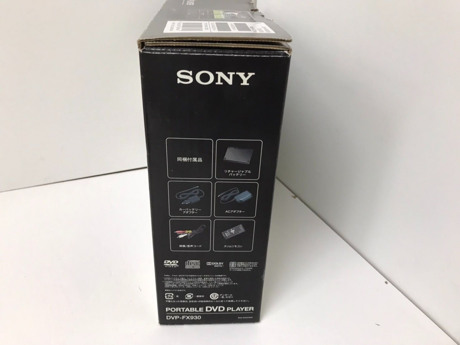 SONY DVDプレイヤー DVP-FX930 1486 - リユースショップ ヤマト - メルカリ