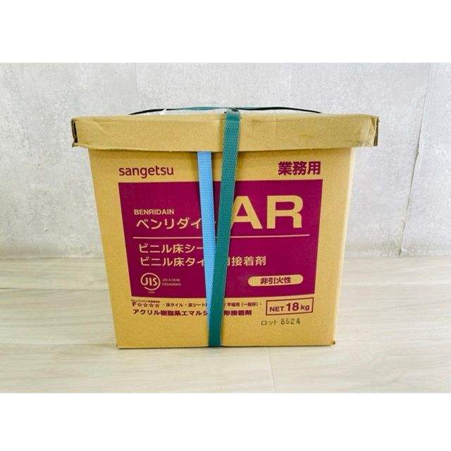 未開封 サンゲツ ベンリダイン AR ビニル床シート ビニル床タイル 接着剤 業務用 18kg |514088在 4