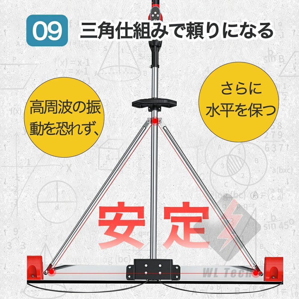 土間