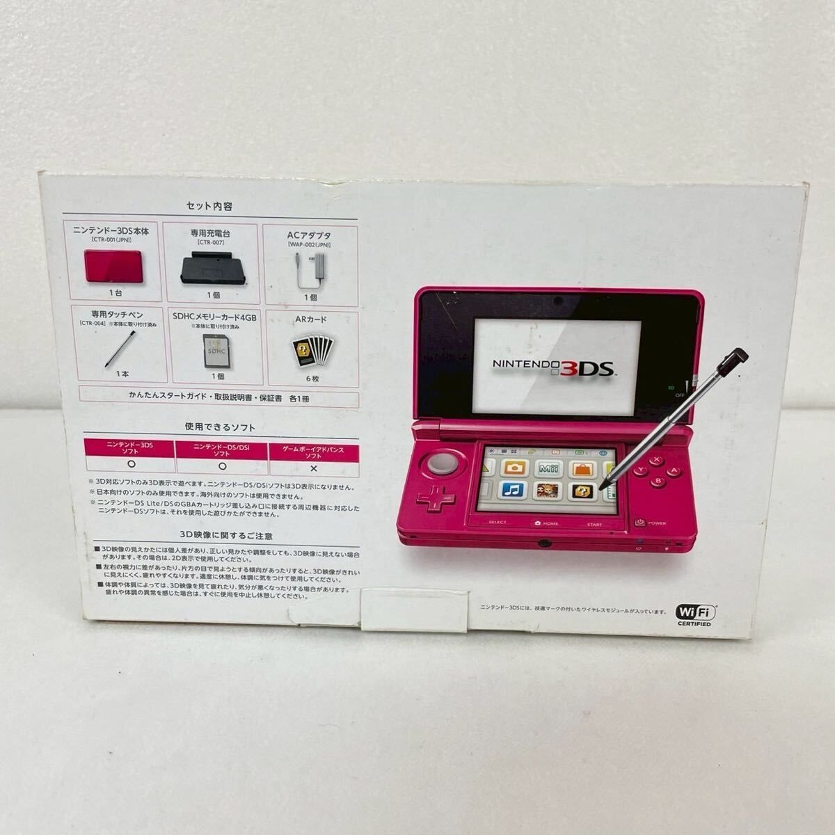 other - 美品 ニンテンドー3DS 任天堂 CTR-001 グロスピンク 動作確認済み Nintendo (ニンテンドー) Nintendo 3DS ピンク CTR-001 動作確認
