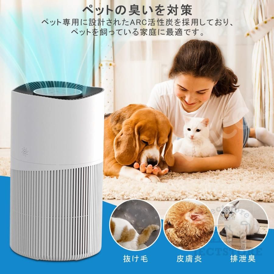 30畳対応