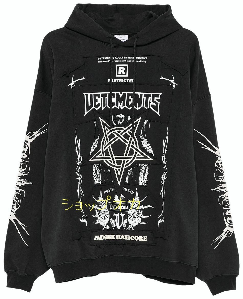 トップス Vetements Patched Pentagram Hoodie Vetements Patched Pentagram Hoodie