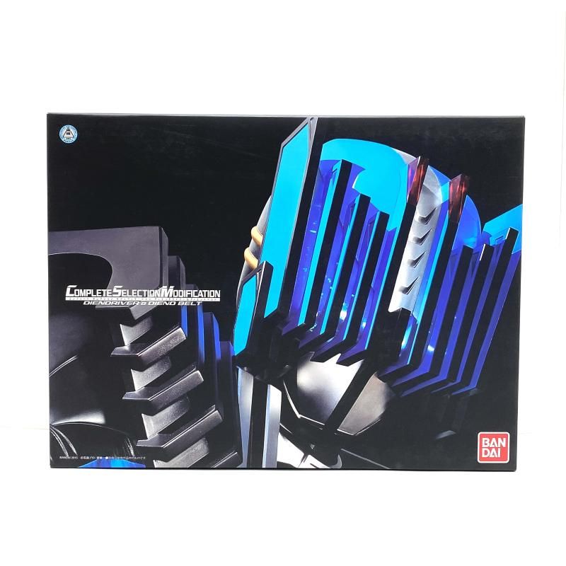 開封| CSM ディエンドライバー＆ディエンド ベルト 仮面ライダーディケイド 95