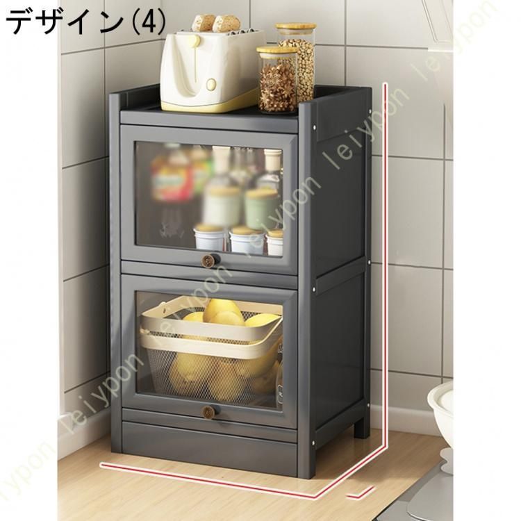 多機能