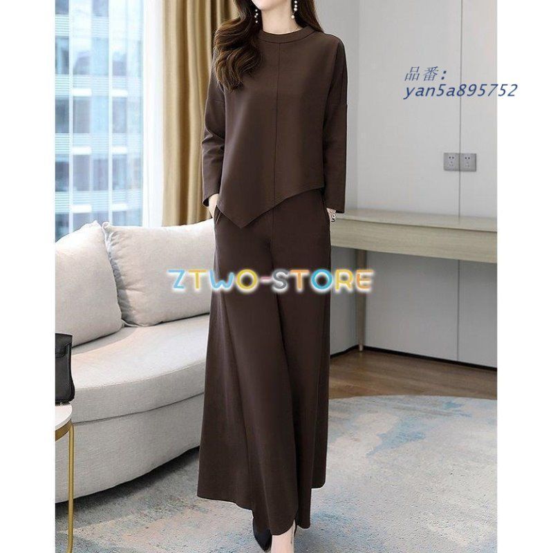 伸縮性ウエスト スーツ