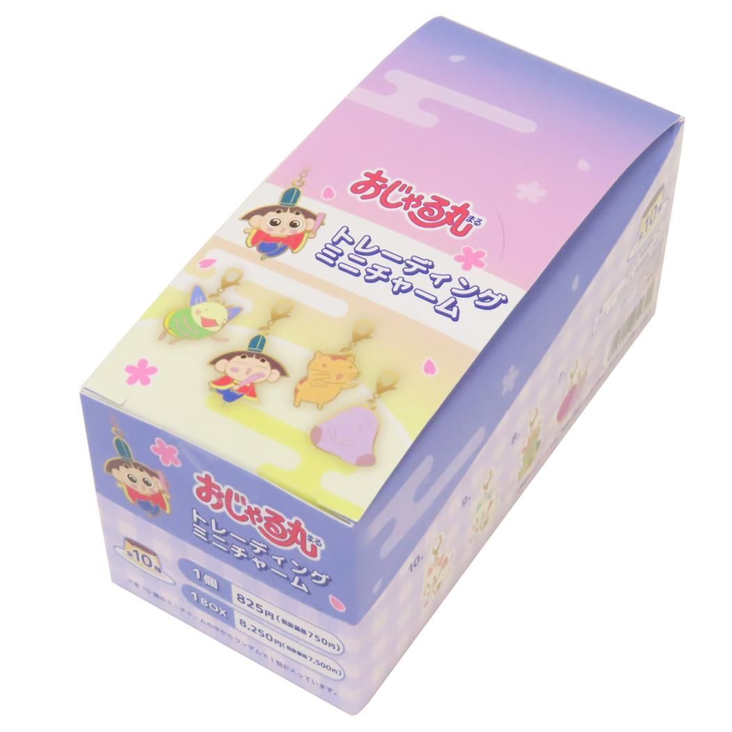 ハローキティ　パフェ　ファスナーマスコット　スイーツ　根付け　ストラップ ハローキティ パフェ ファスナーマスコット スイーツ 根付け