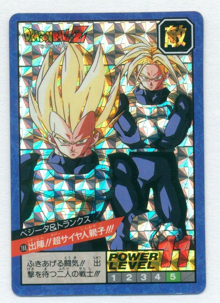 ドラゴンボールカードダス 5弾 キラ ドラゴンボールカードダス キラ