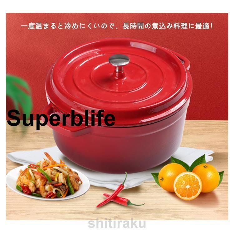 レトロ