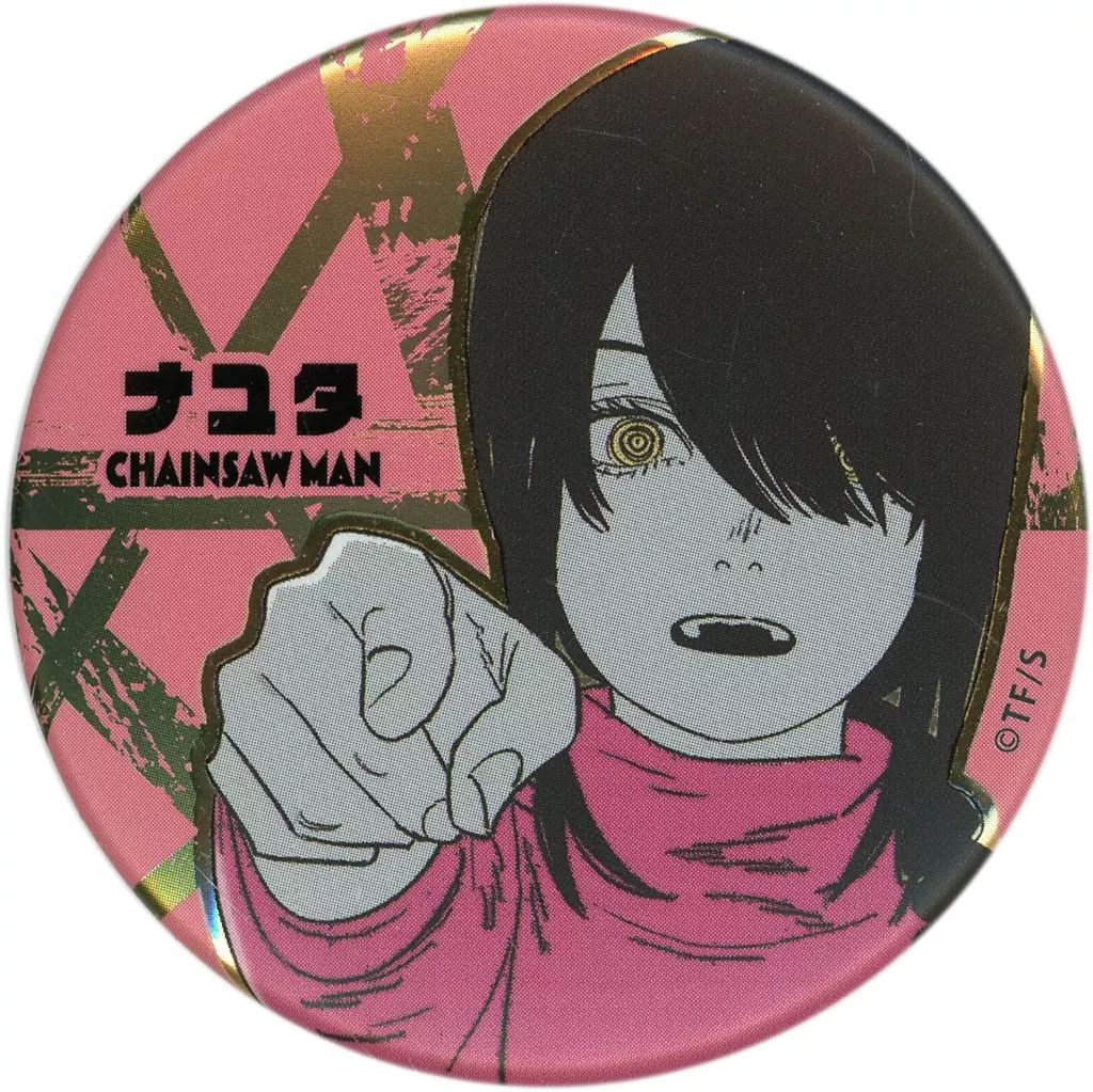 中古】バッジ・ビンズ ナユタ 「チェンソーマン デコレクション缶